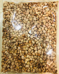 Oloyin Beans 1kg